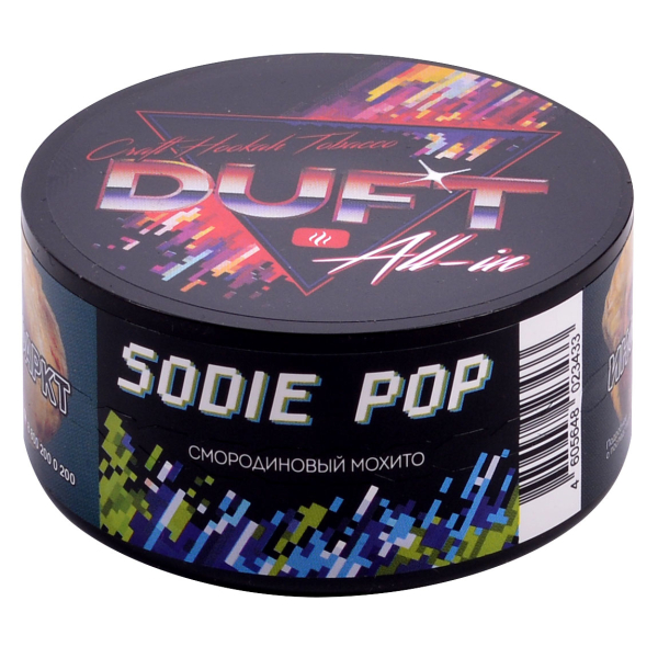 Табак Duft All-In Sodie Pop 25 грамм в Воркуте
