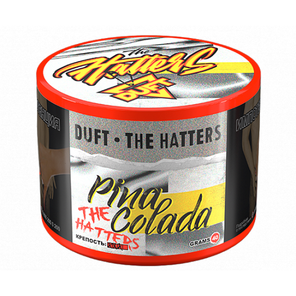 Табак Duft The Hatters Pina Colada (Пина Колада0 40 гр в Воркуте