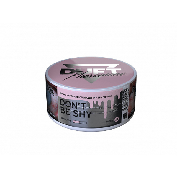 Табак Duft Pheromone Don't Be Shy 25 грамм в Воркуте
