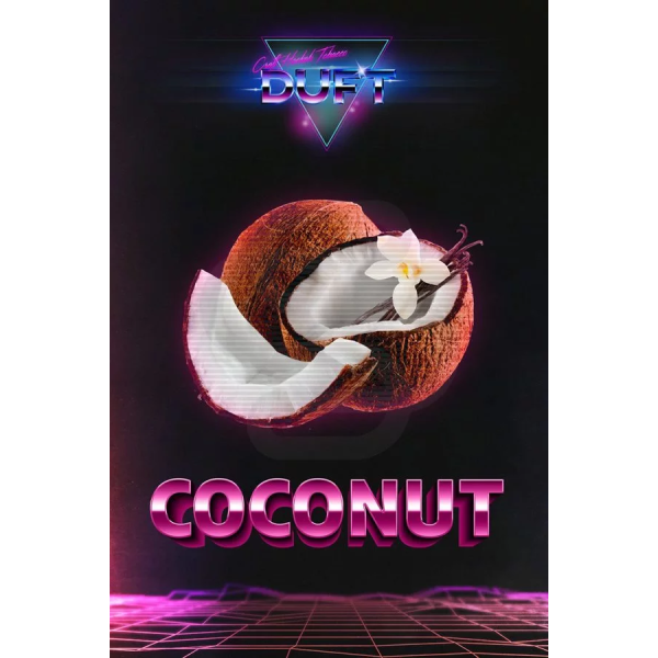 Табак Duft Coconut (Кокос) 200 гр в Воркуте
