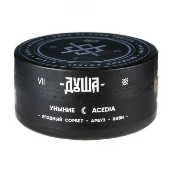 Табак Душа Acedia (Уныние) 100 гр в Воркуте