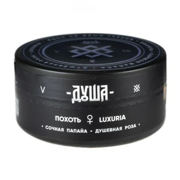 Табак Душа Luxuria (Похоть) 100 гр в Воркуте