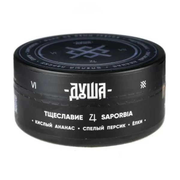 Табак Душа Saporbia (Тцеславие) 100 гр в Воркуте