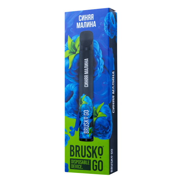 Одноразовая электронная сигарета Brusko Go Синяя Малина 800 затяжек в Воркуте