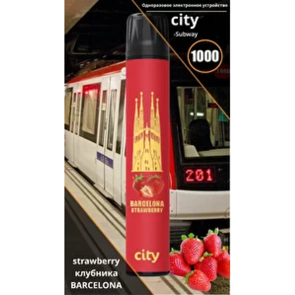 City Barcelona (Барселона), 1000 тяг в Воркуте