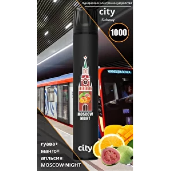 City Moscow Night (Московская Ночь), 1000 тяг в Воркуте