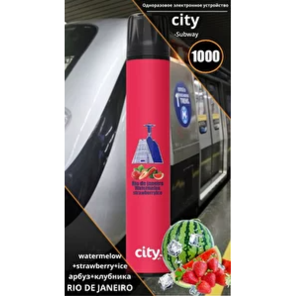 City Rio (Рио), 1000 тяг в Воркуте