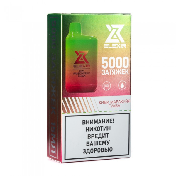 Elexir (Kiwi Passionfruit Guava (Киви маракуйя гуава)), 5000 тяг в Воркуте