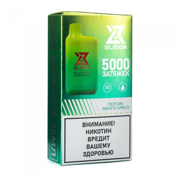 Elexir (Peach Mango Watermelon (Персик манго арбуз)), 5000 тяг в Воркуте