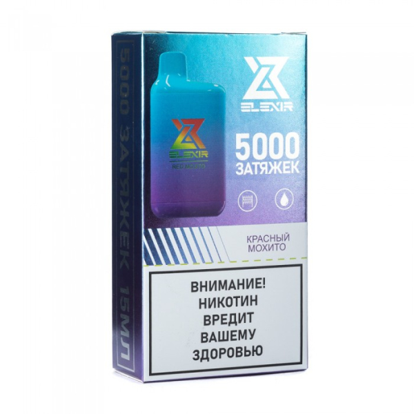 Elexir (Red Mojito (Красный мохито)), 5000 тяг в Воркуте