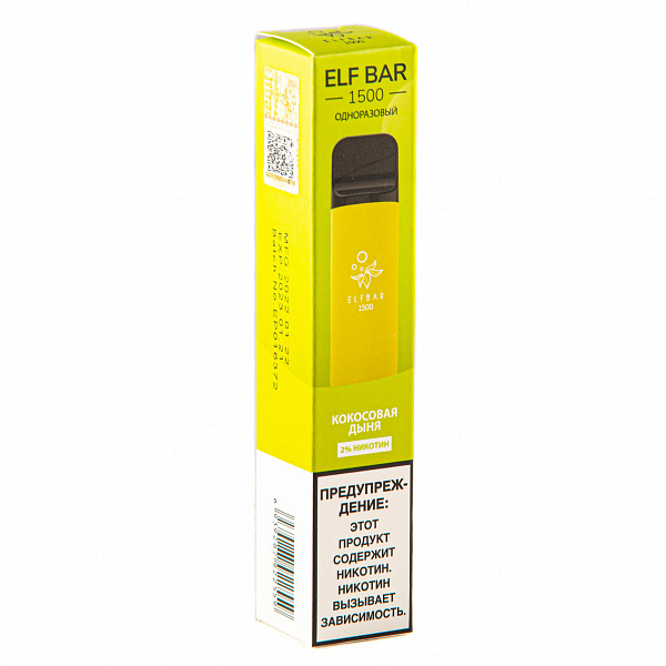 ELFBAR COCONUT MELON, 1500 тяг в Воркуте