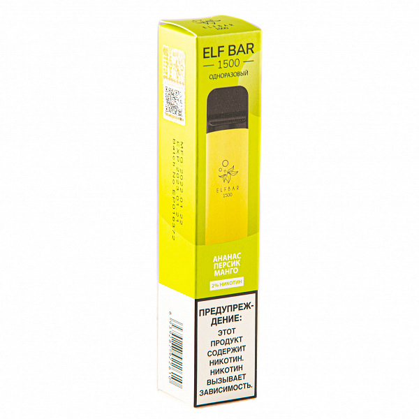 ELFBAR PINEAPPLE PEACH MANGO, 1500 тяг в Воркуте