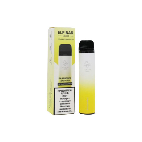 Elfbar (3600 (Банановое молоко)), 3600 тяг в Воркуте