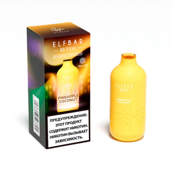Elfbar BB3000 Ананас кокос, 3000 тяг в Воркуте