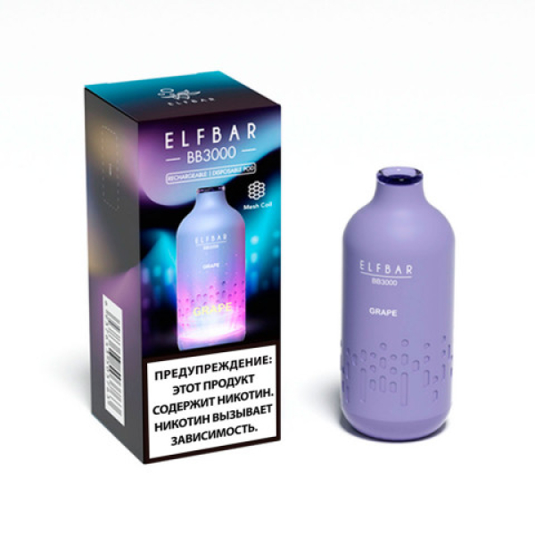 Elfbar BB3000 Виноград, 3000 тяг в Воркуте