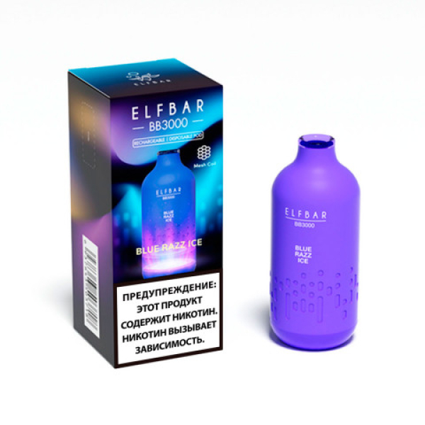 Elfbar BB3000 Голубика малина лед, 3000 тяг в Воркуте
