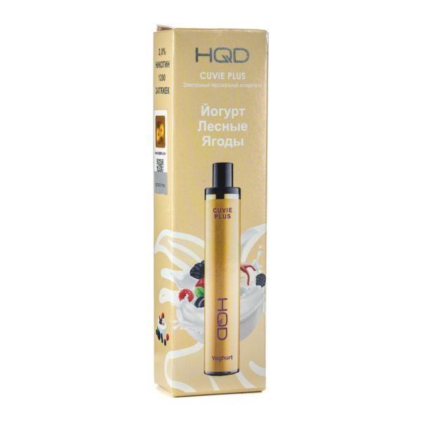 Одноразовая электронная сигарета HQD Cuvie Plus Yoghurt (Йогурт лесные ягоды) 1200 затяжек в Воркуте