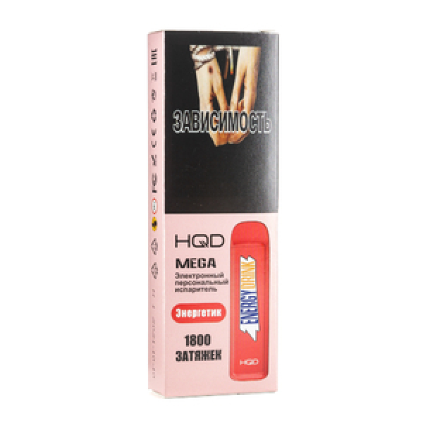 HQD MEGA Energy drink (Энергетик), 1800 тяг в Воркуте