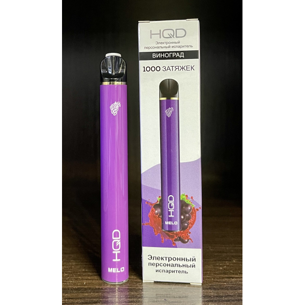 HQD melo grape (виноград) 1000 затяжек в Воркуте