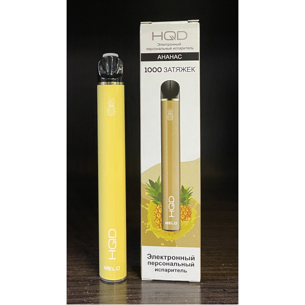 HQD melo pineapple (ананас) 1000 затяжек в Воркуте