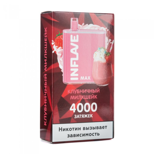 INFLAVE MAX Клубничный милкшейк, 4000 тяг в Воркуте