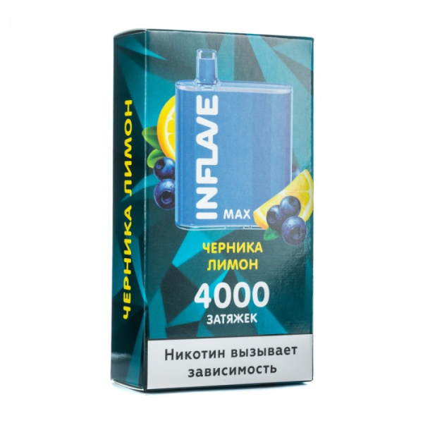 INFLAVE MAX Черника лимон, 4000 тяг в Воркуте