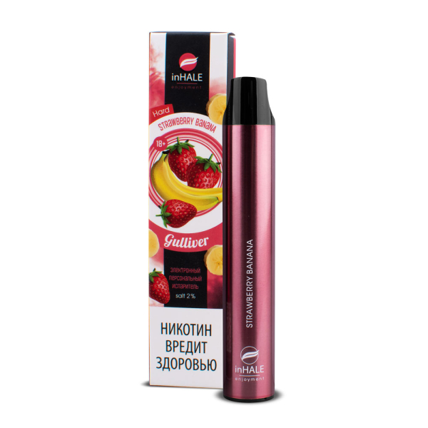 inHale Guliver Hard Strawberry Banana (Клубника Банан) 1500 затяжек в Воркуте