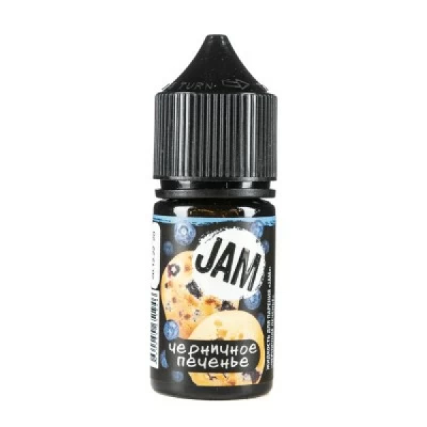Жидкость Jam Suprime Salt Черничное Печенье (30 мл, 20 мг/мл) в Воркуте