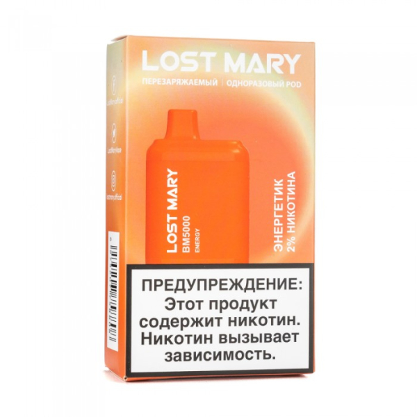 Lost Mary Energy Энергетик, 5000 тяг в Воркуте