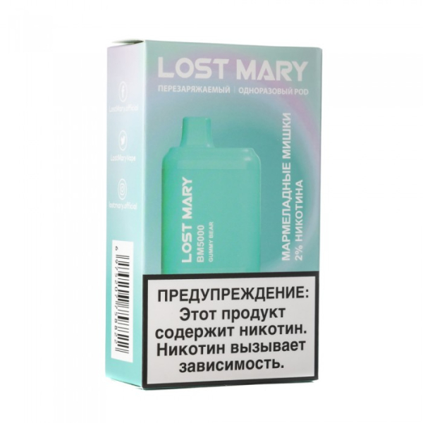 Lost Mary Gummy Bear Мармеладные мишки, 5000 тяг в Воркуте