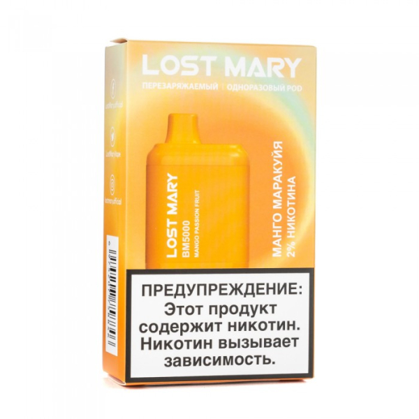 Lost Mary Mango Passion fruit Манго маракуйя, 5000 тяг в Воркуте
