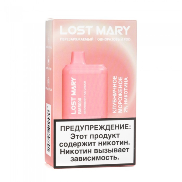 Lost Mary Strawberry Ice Cream Клубничное мороженное, 5000 тяг в Воркуте