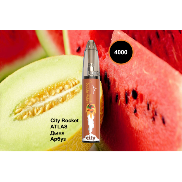 City Rocket ATLAS, 4000 тяг в Воркуте