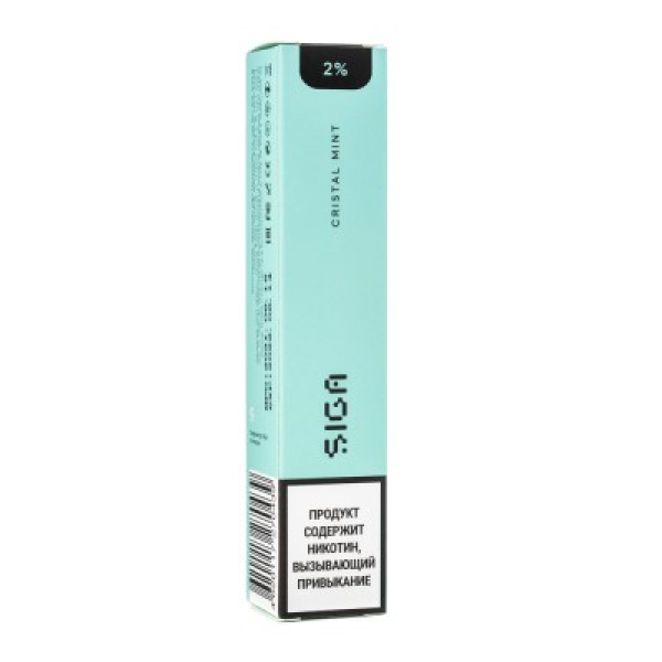 Siga Cristal Mint, 1500 тяг в Воркуте