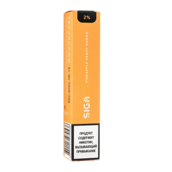 Siga Pineapple Peach Mango, 1500 тяг в Воркуте