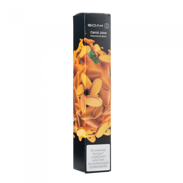 SOAK S Carrot Juice (Морковный фреш), 2500 тяг в Воркуте