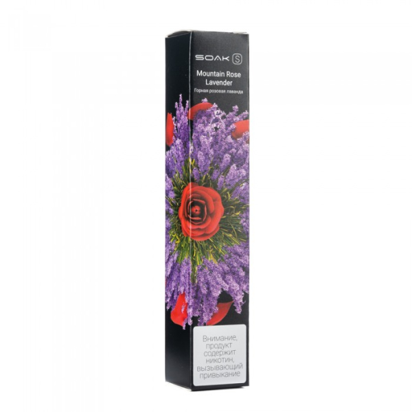SOAK S Mountain Rose Lavender (Горная розовая лаванда), 2500 тяг в Воркуте