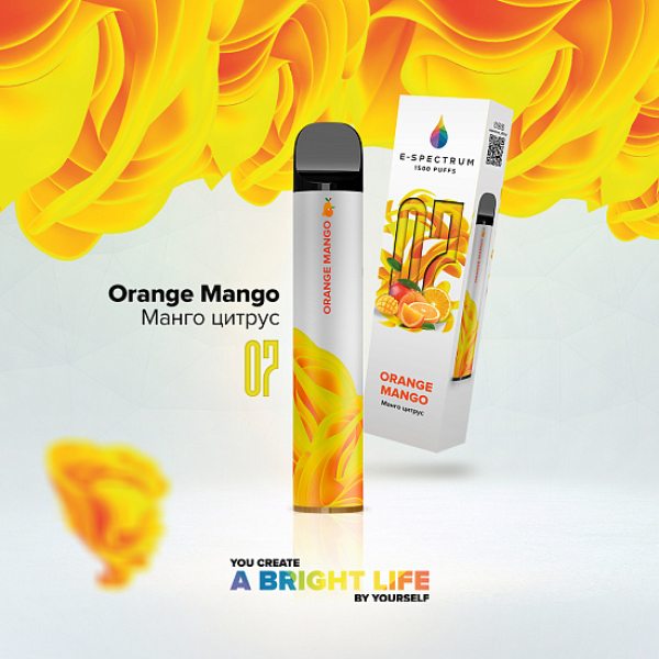 E SPECTRUM (ORANGE MANGO 07), 1500 тяг в Воркуте