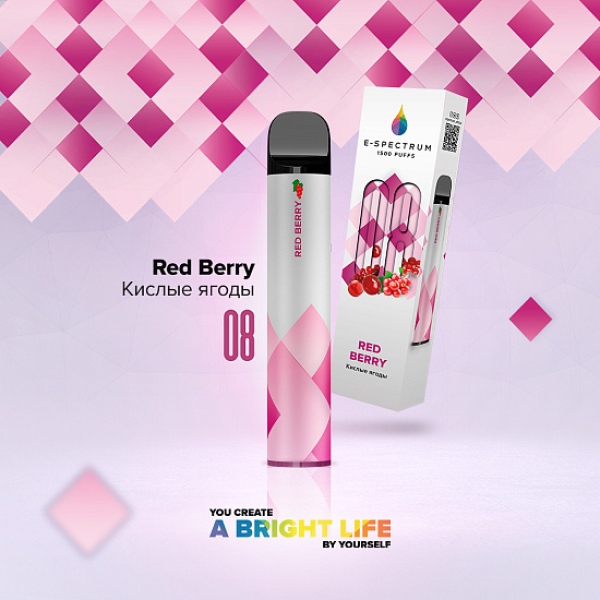 E SPECTRUM (RED BERRY 08), 1500 тяг в Воркуте