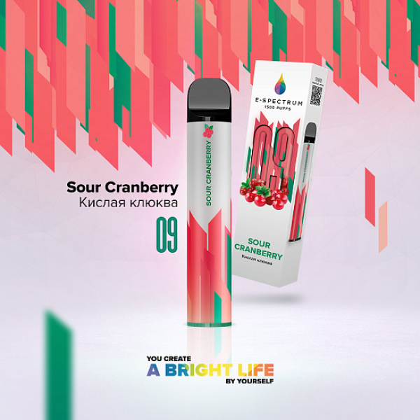 E SPECTRUM (SOUR CRANBERRY 09), 1500 тяг в Воркуте