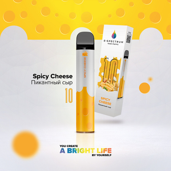 E SPECTRUM (SPICY SHEESE 10), 1500 тяг в Воркуте