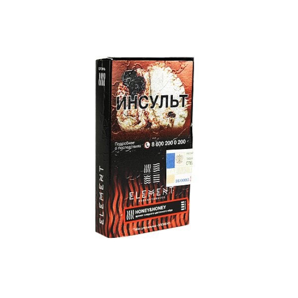 Табак ELEMENT ОГОНЬ HONEY HONEY (МЁД) 25 гр в Воркуте