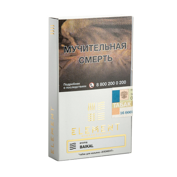 Табак ELEMENT ВОЗДУХ BAIKAL 25 гр в Воркуте