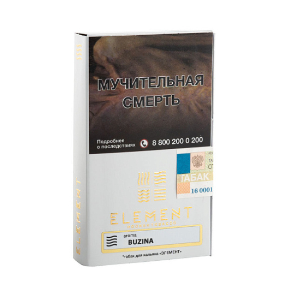 Табак ELEMENT ВОЗДУХ BUZINA 25 гр в Воркуте