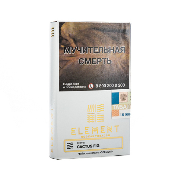 Табак ELEMENT ВОЗДУХ CACTUS FIG 25 гр в Воркуте