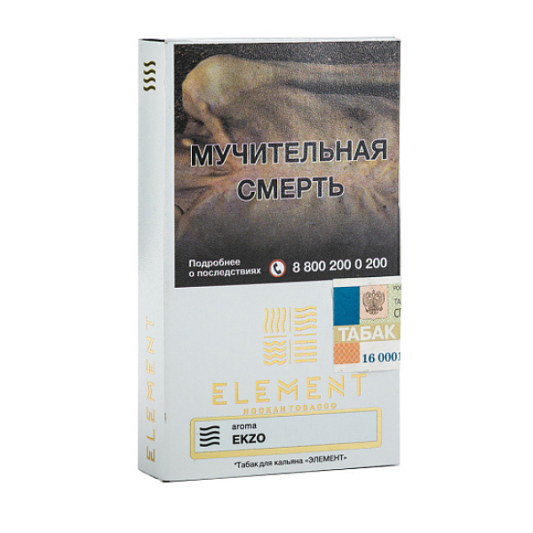Табак ELEMENT ВОЗДУХ EKZO 25 гр в Воркуте