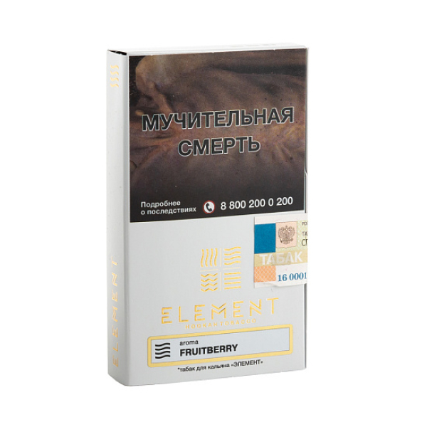 Табак ELEMENT ВОЗДУХ FRUITBERRY 25 гр в Воркуте