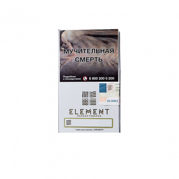 Табак ELEMENT ВОЗДУХ GREEN GINDER TEA 25 гр в Воркуте
