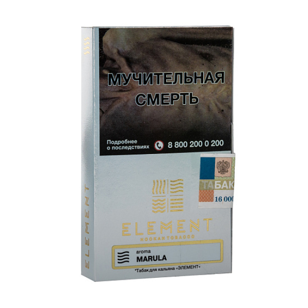 Табак ELEMENT ВОЗДУХ MARULA 25 гр в Воркуте