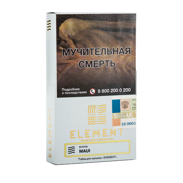 Табак ELEMENT ВОЗДУХ MAUI 25 гр в Воркуте